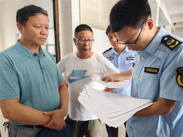 local3e745b2f0eb14a329df5e5618aff6514