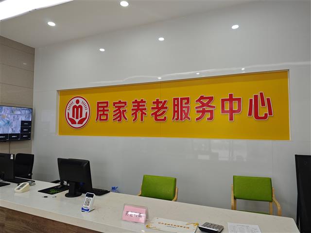 localdc19479211214818829d3536b318d1b4