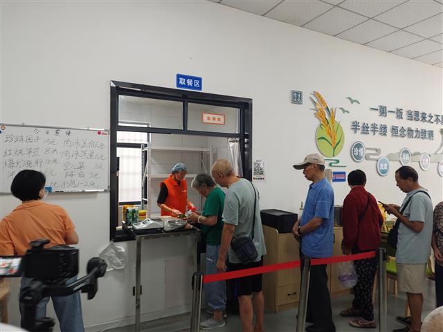 local3bb7fc294fb54a62b9bc1bbbe5f73744