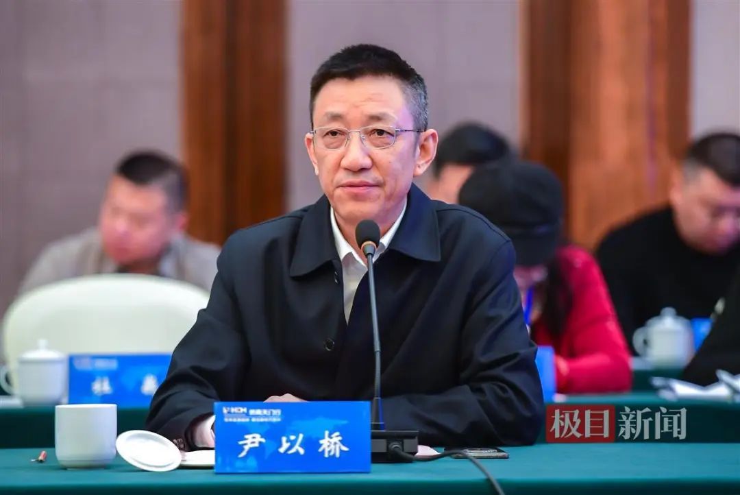 尹以桥.jpg 图片