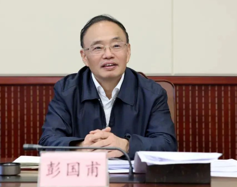 正在上传...