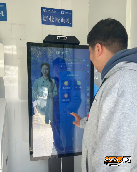 学校的电话机扫脸(学校扫脸系统扫不了要怎么办呀)