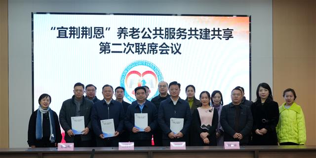 local4c35e62e246248e8a85fc7de28f28c6d