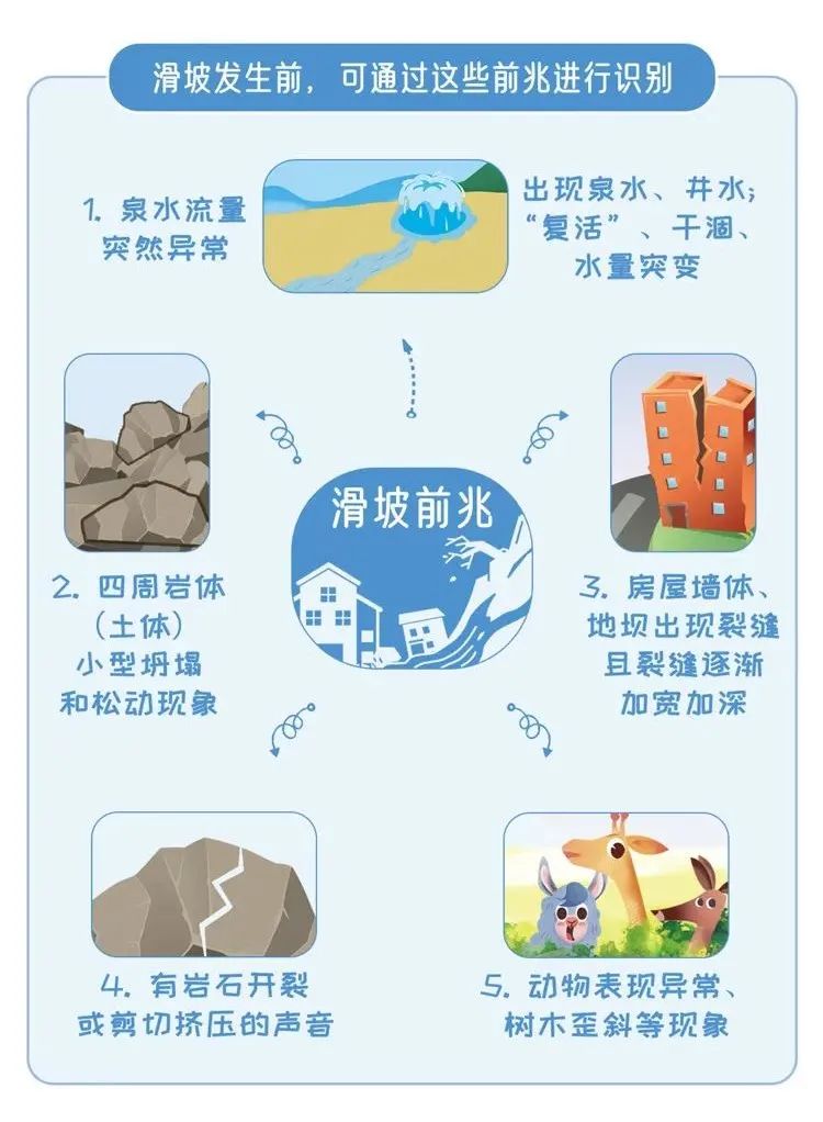 微信图片_20230511125347_02.jpg 图片