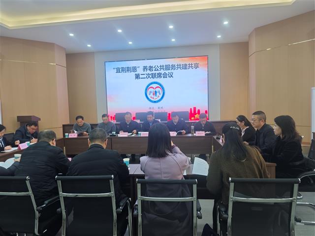 local8750275a5efb4330997866e7fb0caa2f