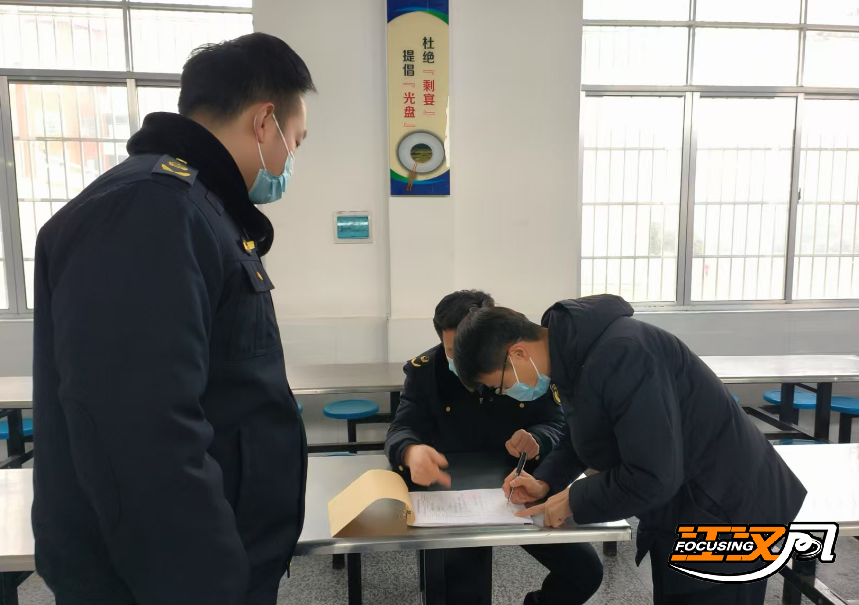 正在上传...