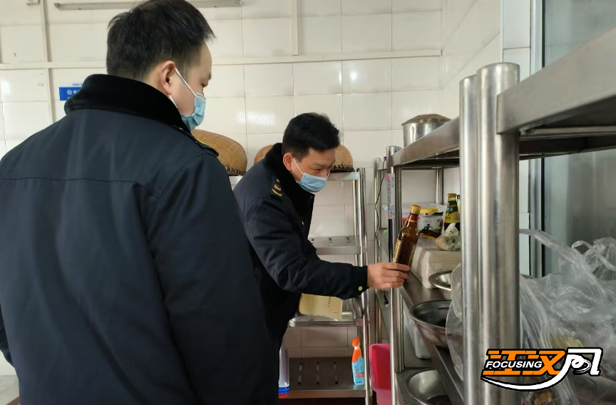 正在上传...