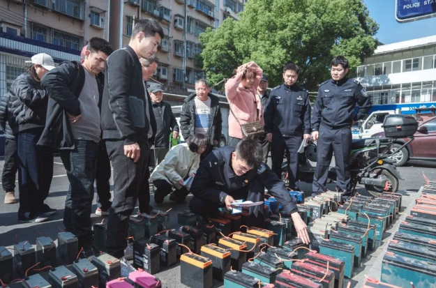 图片