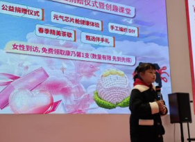 正在上传...