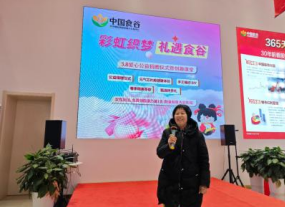 正在上传...