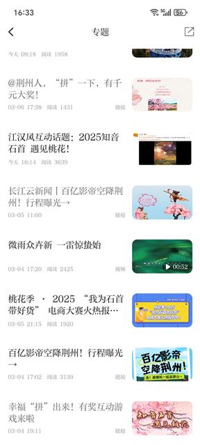 local7af79d33d9474799baf9bce6c24d0bec