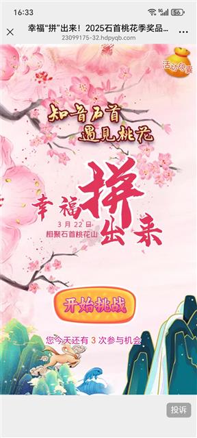 localf8c7d1f58e9a45b9b6a6882678a69869