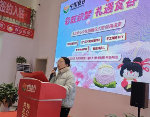 正在上传...