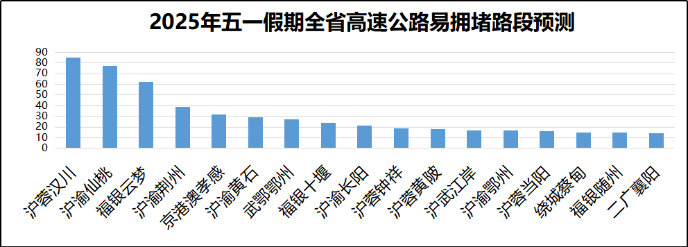 微信图片_20250428103200.png