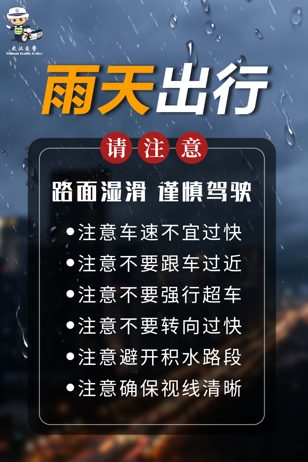 微信图片_20250410195718.png