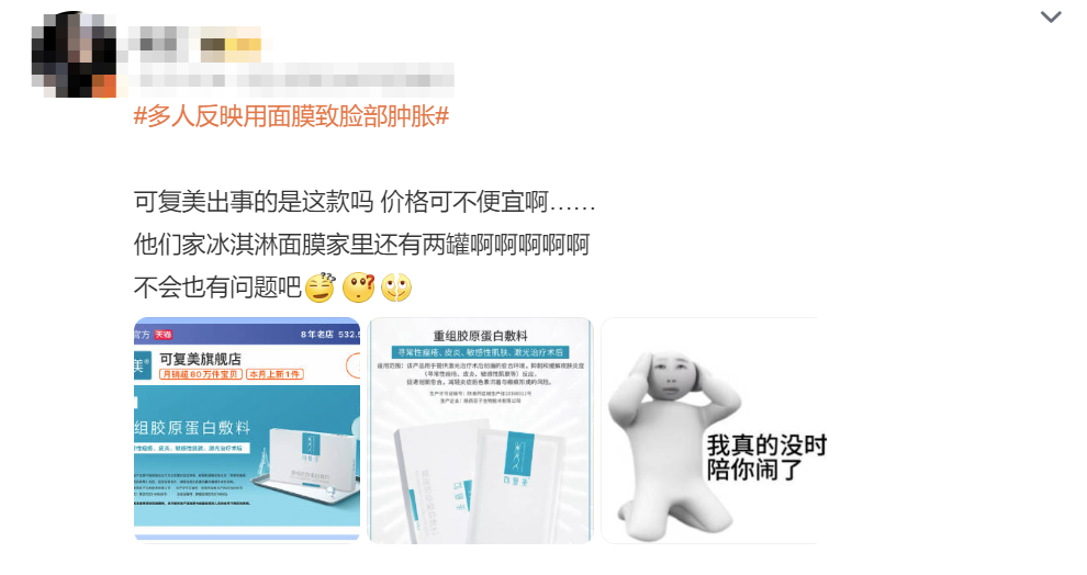 57cb5cb819b772ac5332d47a3f38cbb6.png