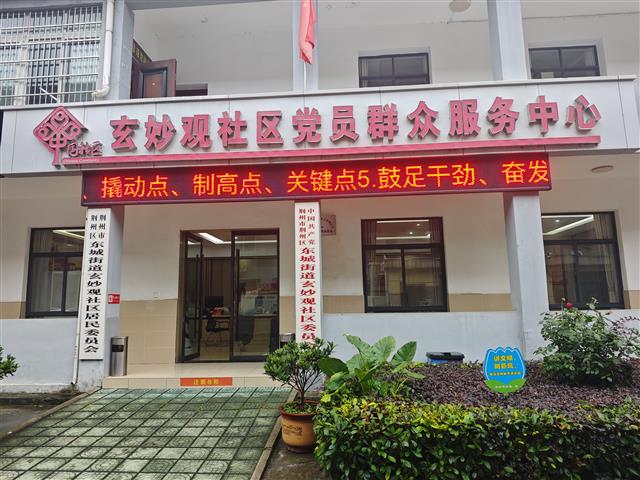 localb6a42f8e75cb48e5855415f509467a0d