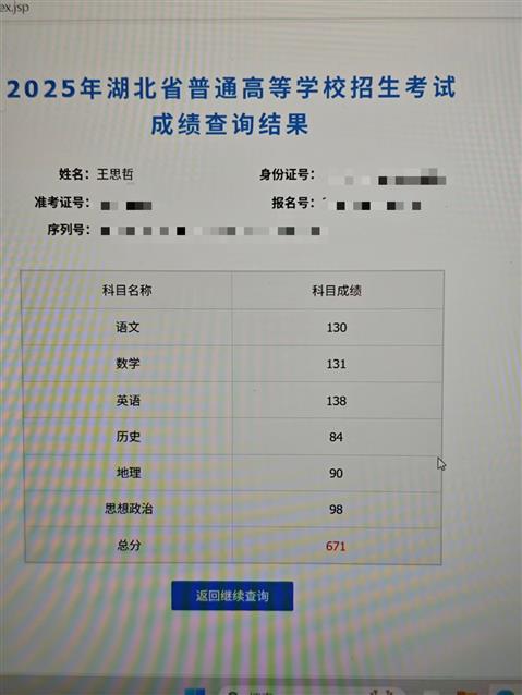 localac2cd134df80479b89430843ac5ee2f1