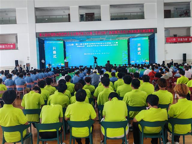 localacd14606d8cd4894972cda591d280ae8