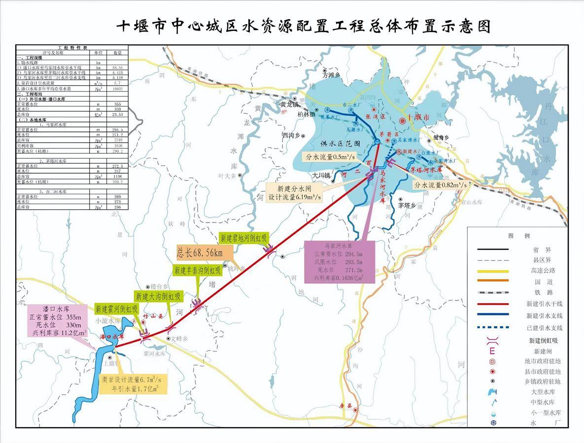 微信图片_20250624084051.jpg