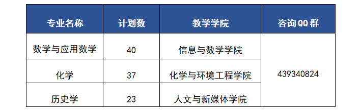 微信图片_20250615190046.png