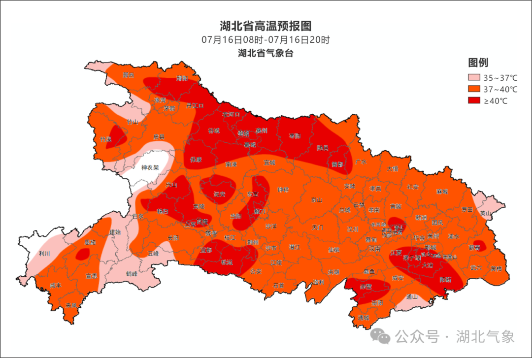 微信图片_20250715162842.png