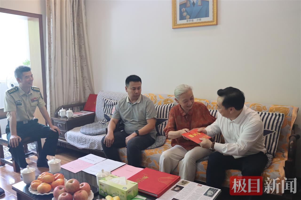 图二.JPG