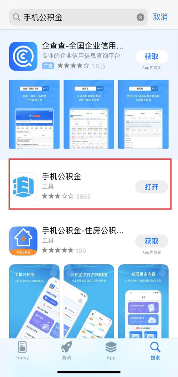 图片 1.png