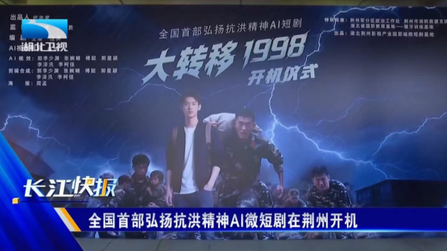 正在上传...