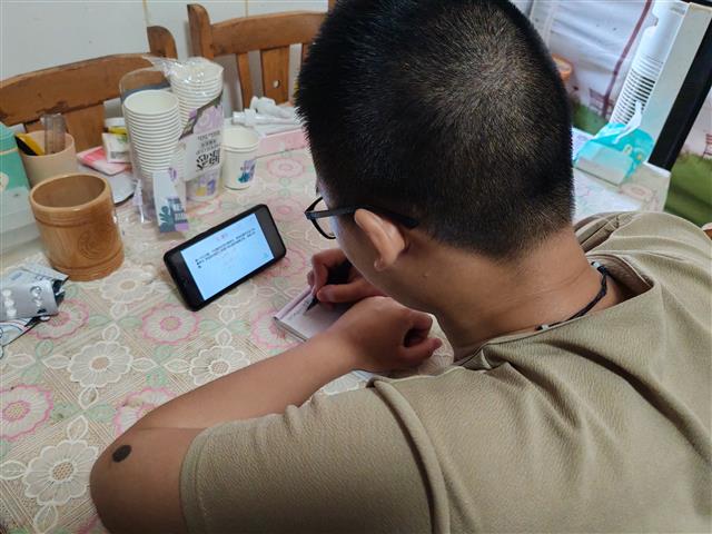 local2f39a1e481a44485b969b38585f4938b