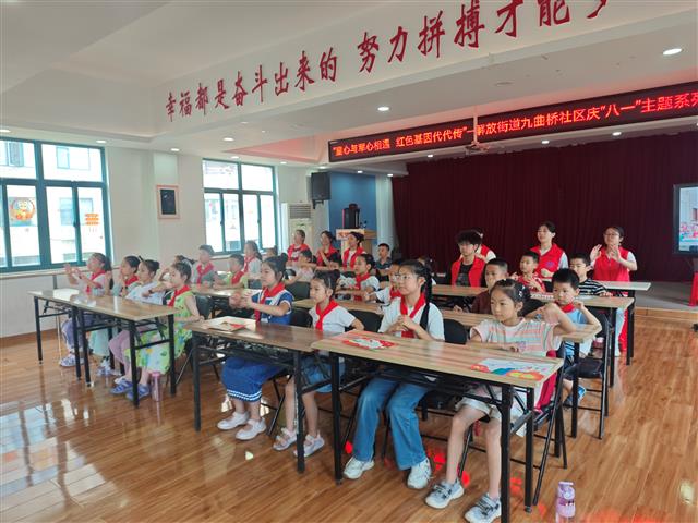 locald0845a3d400d4eed8f25f8a5df27782f