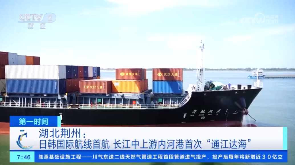 正在上传...