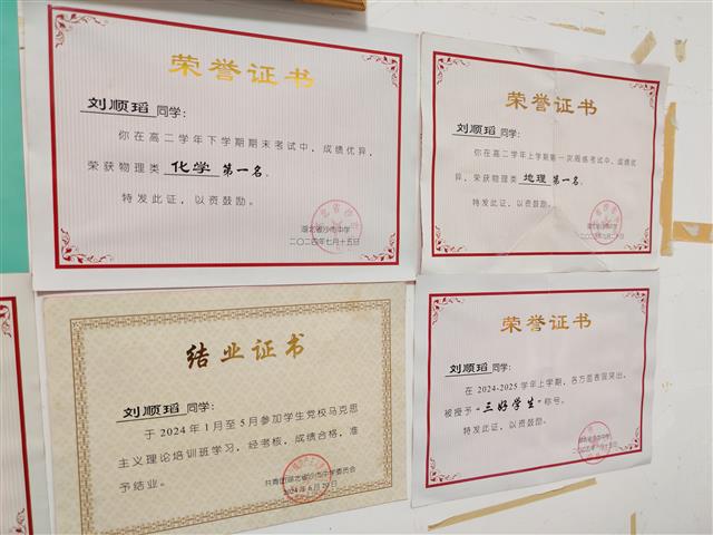 localba7b06fcce4f4cf7a5d8a7ad8beb3f72