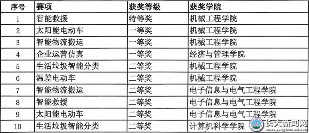 IMG_0013.png