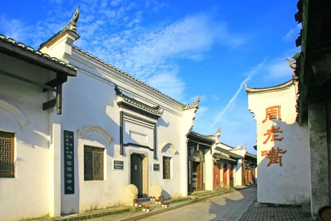 监利周老嘴景区.jpg