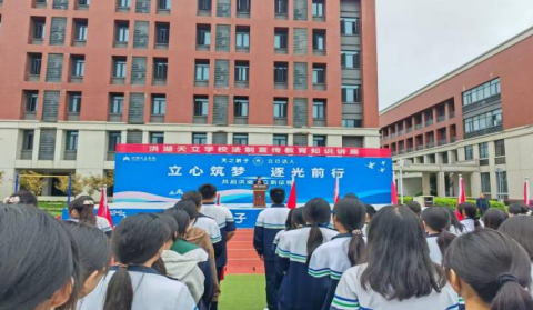 正在上传...