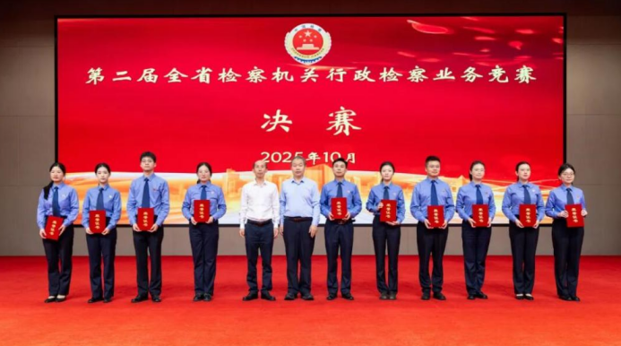 正在上传...