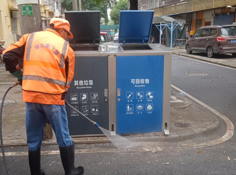 正在上传...