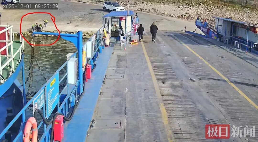 事发现场。(和顺96号渡船监控截图).png 事发现场。(和顺96号渡船监控截图).png