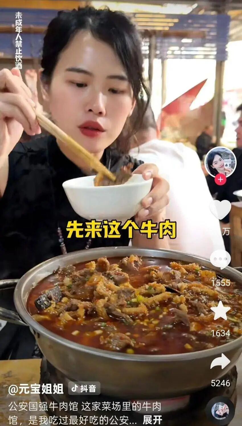 45061adf-4183-4f24-b945-1e2c42baa2d7.jpe