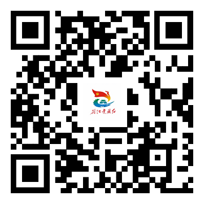 荆州市2026年度考试录用公务员资格复审人员名单(定稿).png