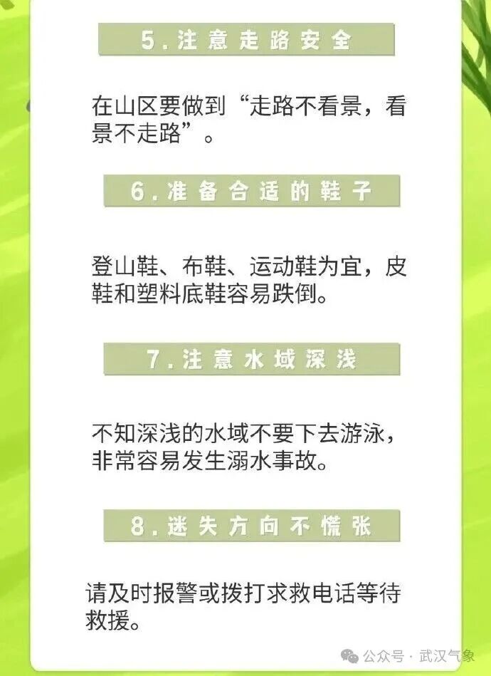 微信图片_20260411224437.jpg