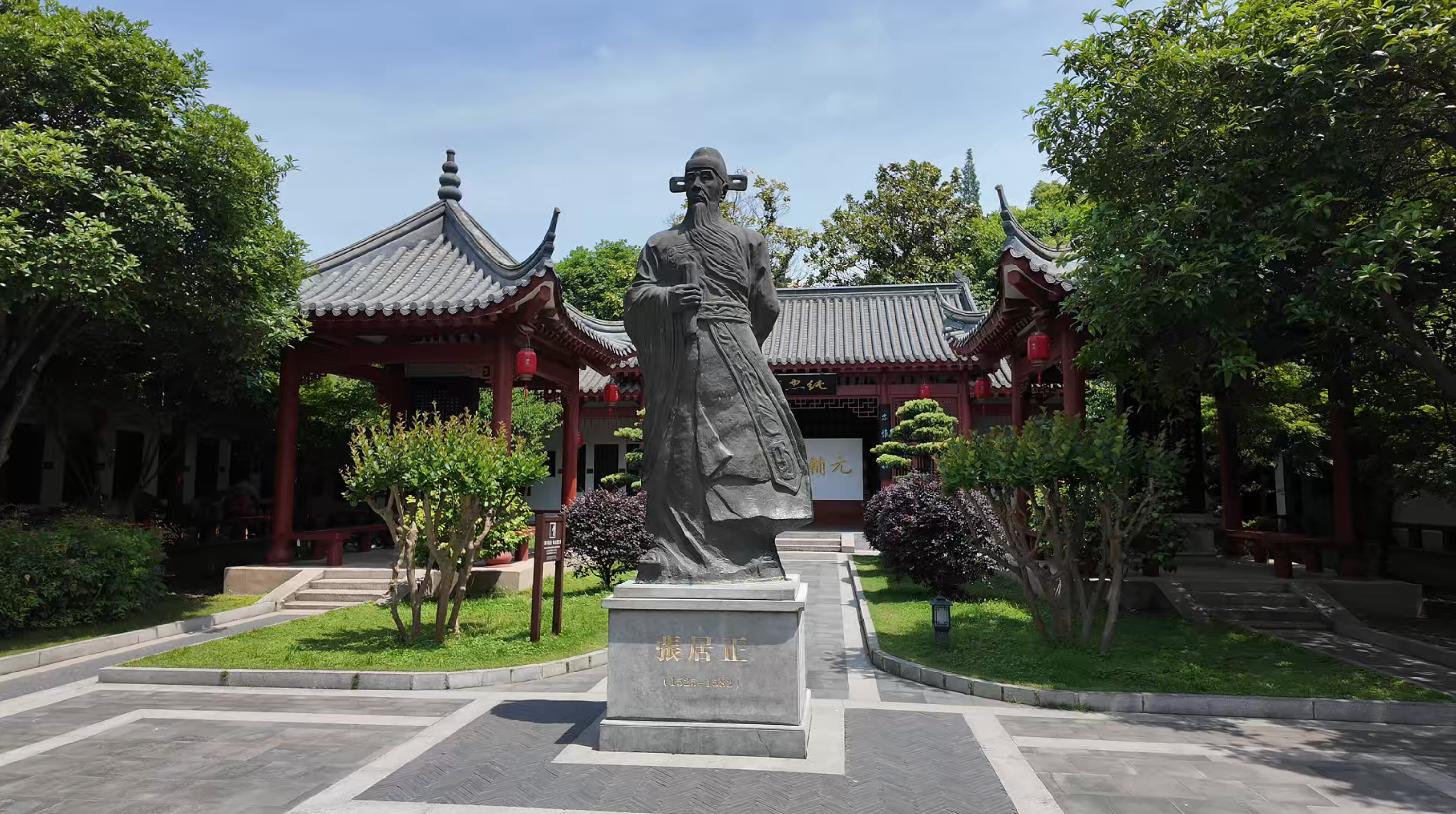 正在上传...