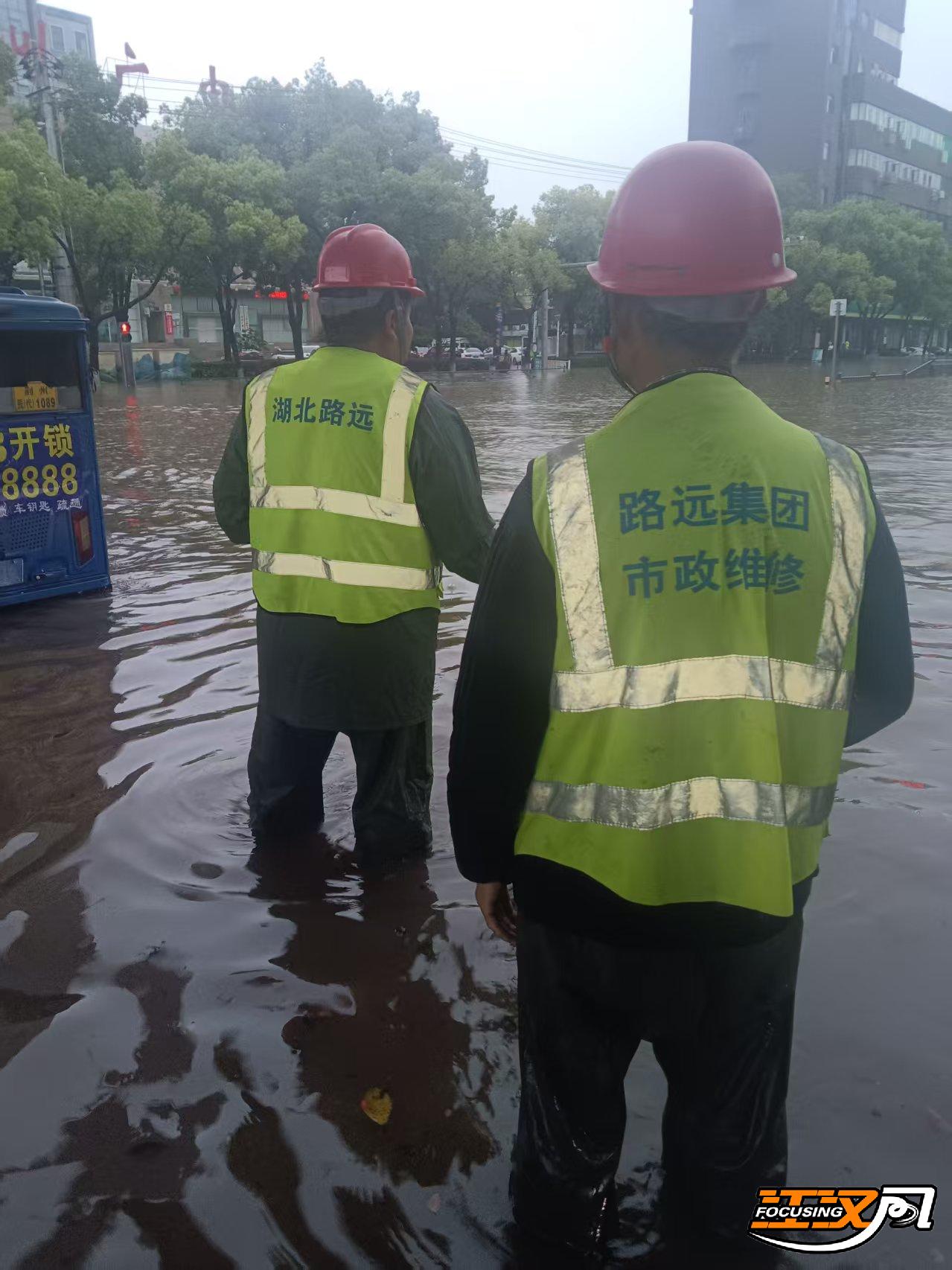 正在上传...