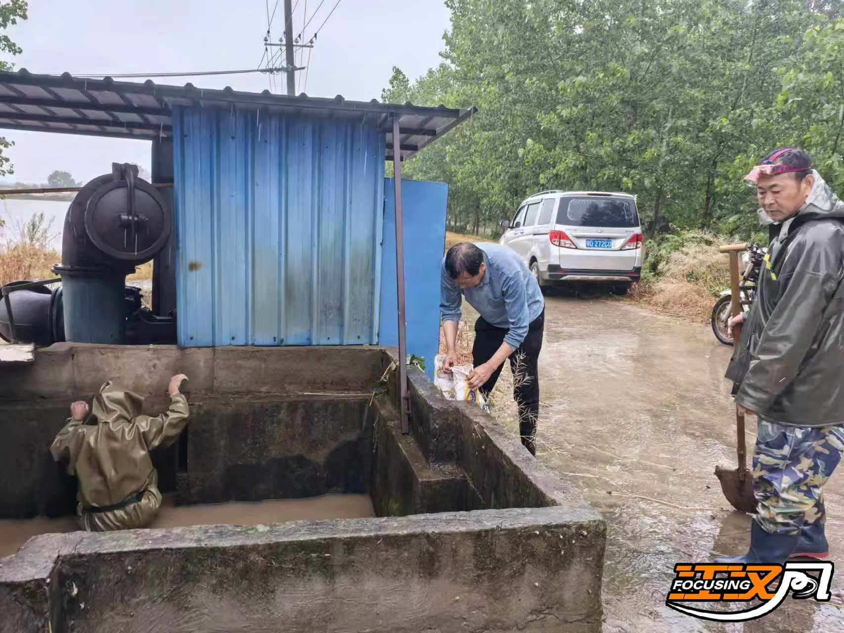 正在上传...