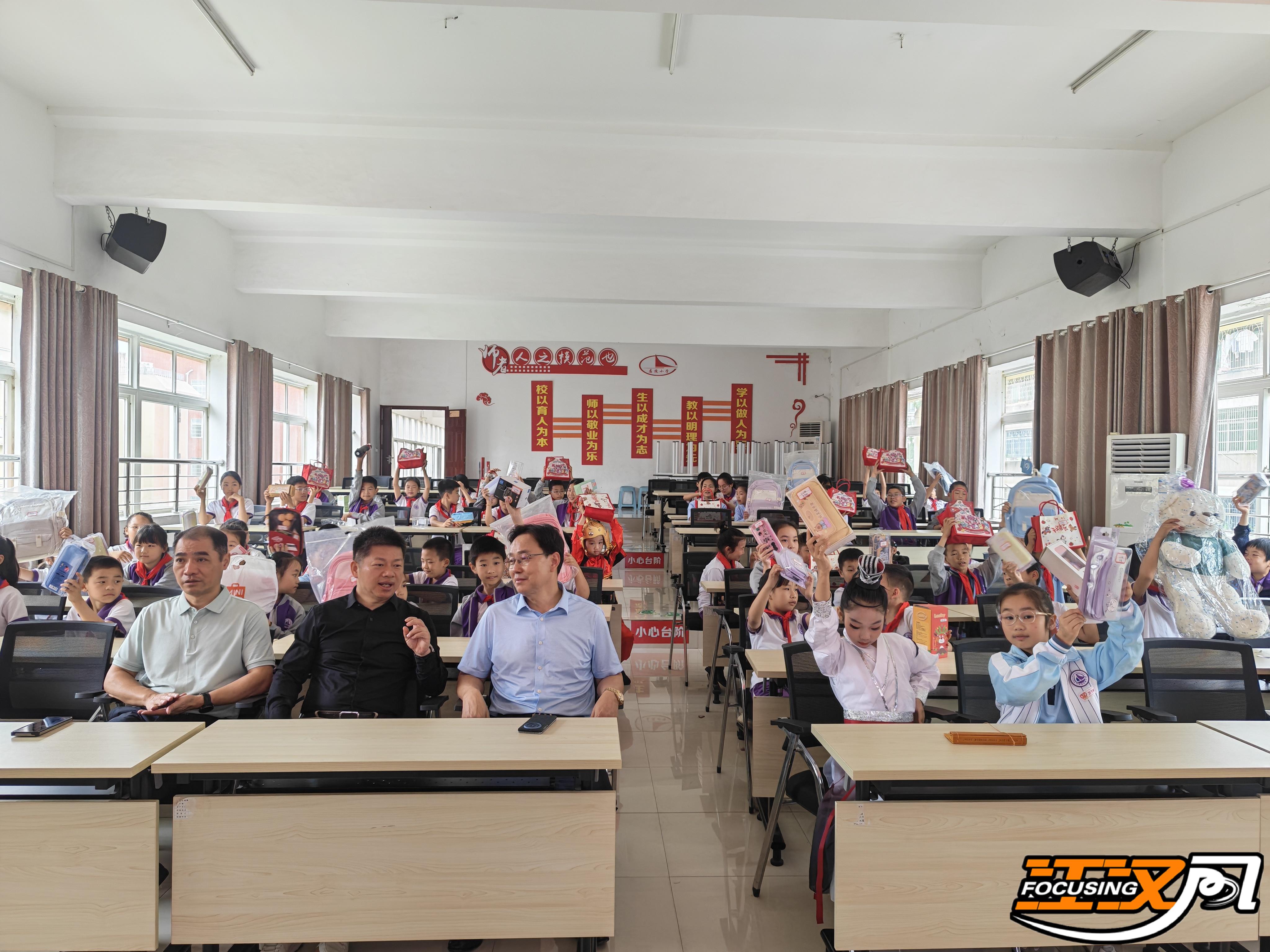 正在上传...