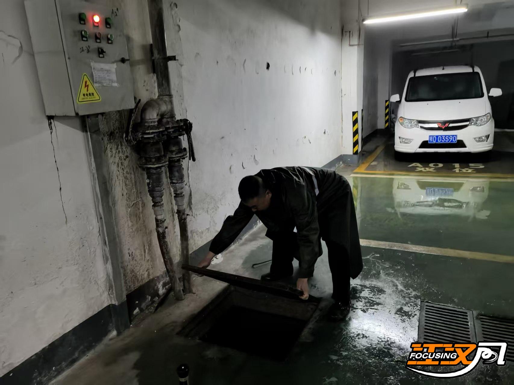 正在上传...