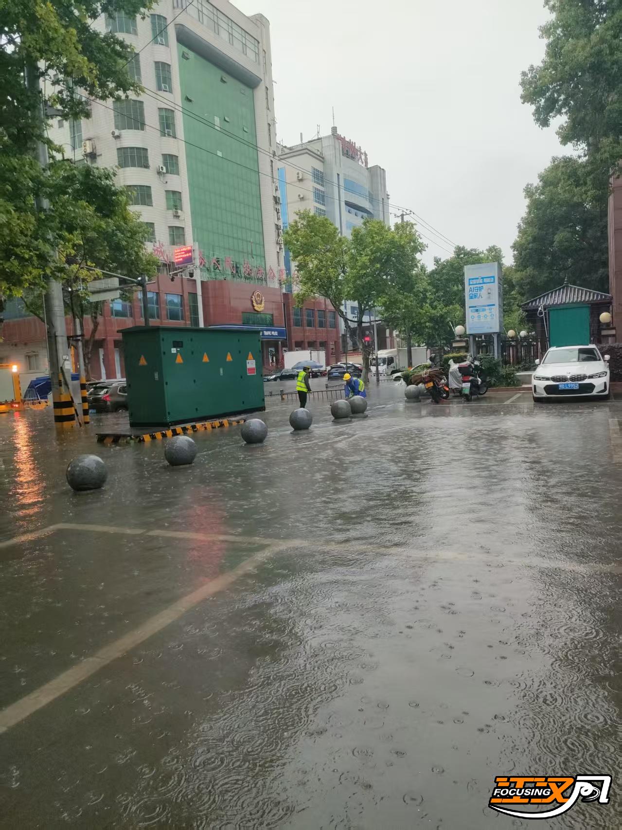 正在上传...