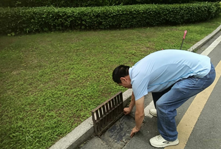 正在上传...