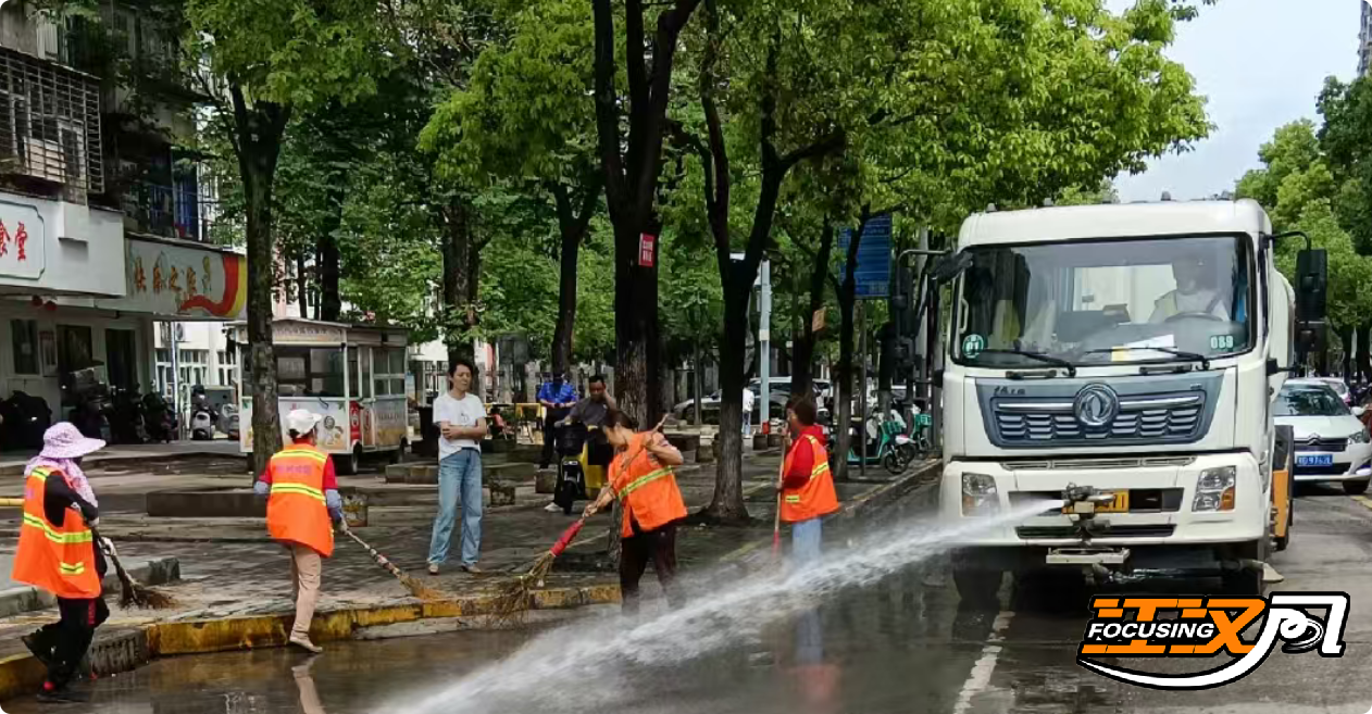 正在上传...